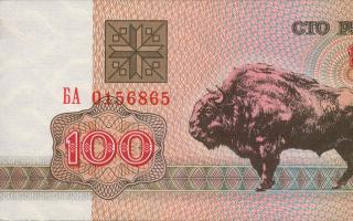 Why is the Belarusian ruble growing?
